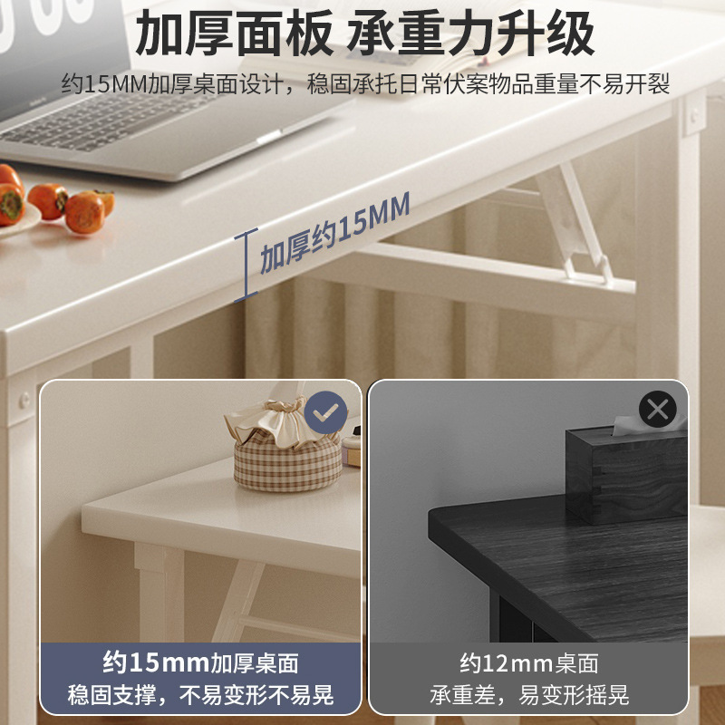 Mesa plegable simple alquiler de casa pequeña mesa de trabajo rectangular mesa de comedor portátil mesa de computadora dormitorio doméstico