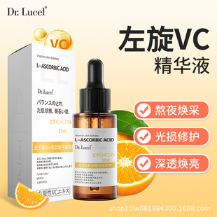 �ձ�����vc���AҺ7.5%�����wɫ�o�¿������ư�����ҹ���AԭҺ��Ʒ