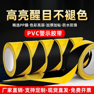 �SɫPVC���þ�ʾ���l����Ĥ�}�������R��ˮ���R�����N��ʾ�z��