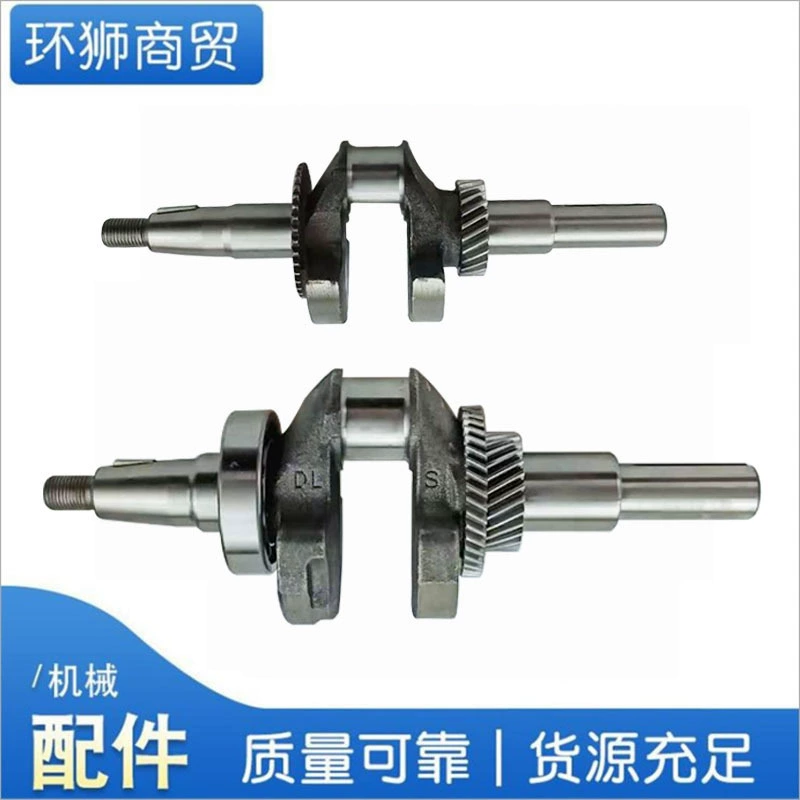 168/188 коленчатого вала с плоским ключом конус 2/5 кВт бензиновый генератор GX390 водяной насос 190F машина для резки микро культиватора