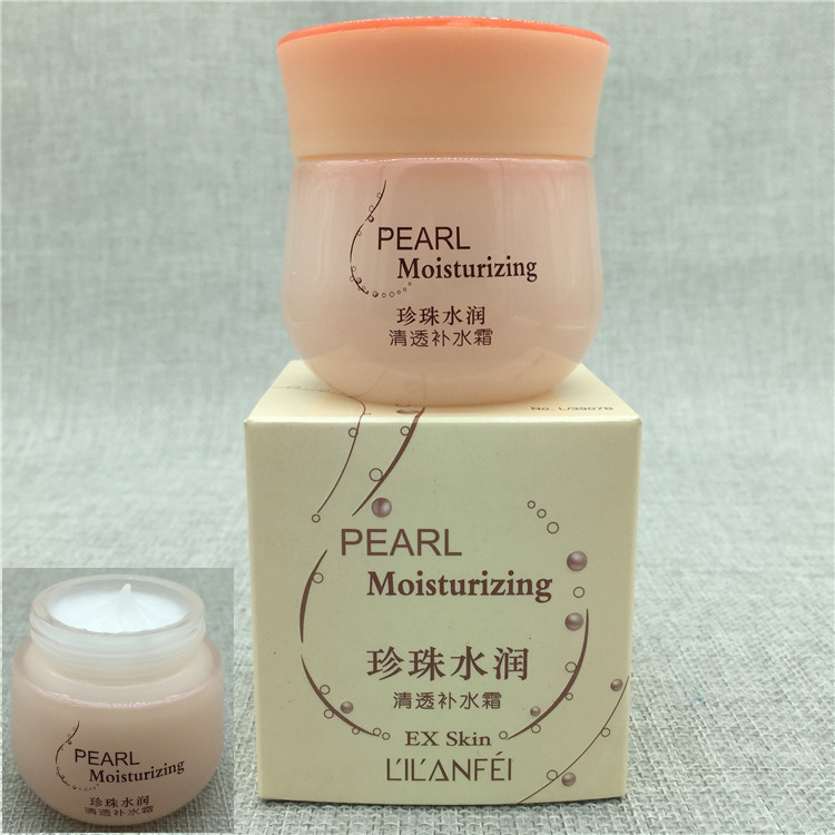 麗蘭妃真珠保湿水潤クリーム清透補水クリーム水凝美肌クリーム潤いファンデーションスキンケア|undefined