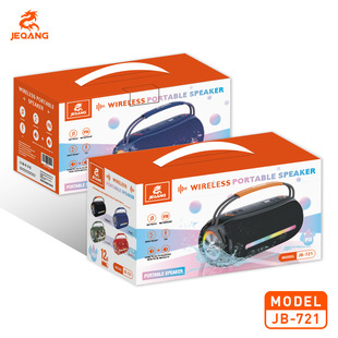 JB-721�����yʽ�{������¿���÷�ˮ��푵����ڿ羳���l
