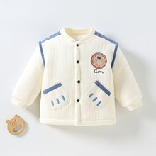 婴儿外套男童洋气秋冬开衫新款棉单件上衣打底外出加厚针织宝宝