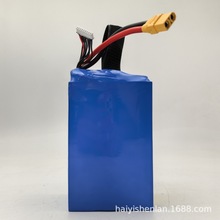 8S29.6Vo˙C늳FPV늳ֲC늳غģ늳Դ^S