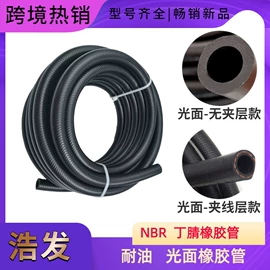 其他汽车改装;车身及附件;其他制动系统