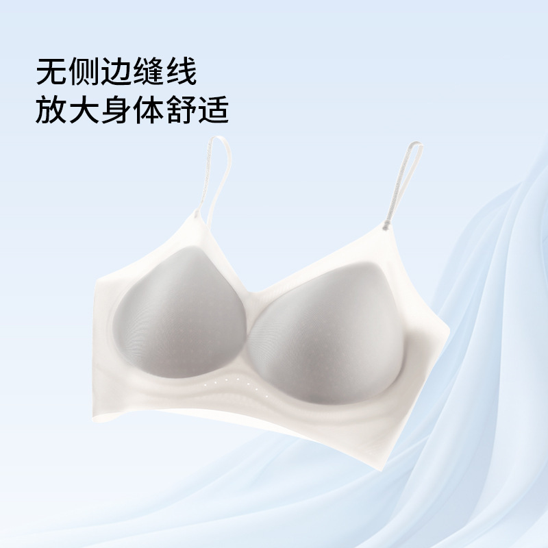 332 Original Cool Leather Underwear Women's Plaid Ultra-Thin Cool Feeling Soft Support Seamless Sexy Easiest for Match Soft Bra 332 Original Cool Leather Underwear Women's Plaid Ultra-Thin Cool Feeling Soft Support Seamless Sexy Easiest for Match Soft Bra