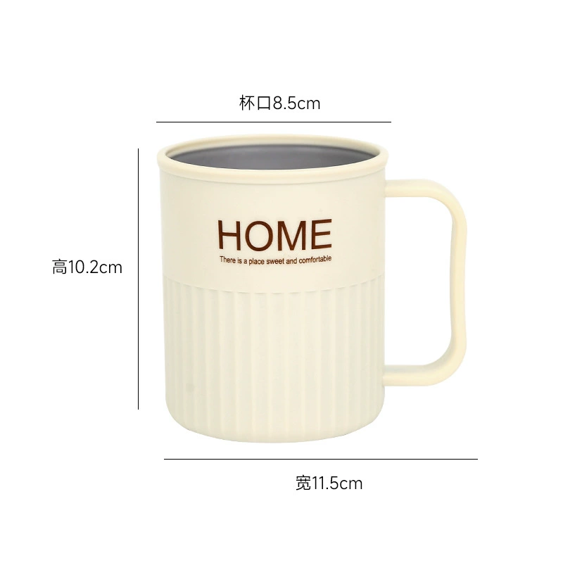 Кружка Homcorrhea Cup Home с креативной буквой, для стирки, кружка для общежития, высокое качество, парная кружка для студентов
