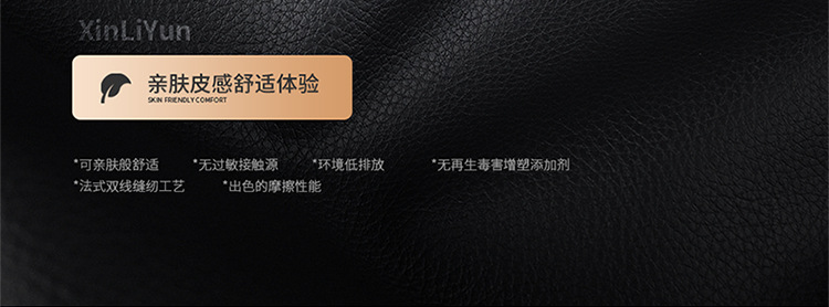 Cross-Border Foreign Trade Four-Season Universal Five-Seater Full Leather Fully Enclosed Car Seat Cover Car Seat Cushion Car Seat Cushion Pad