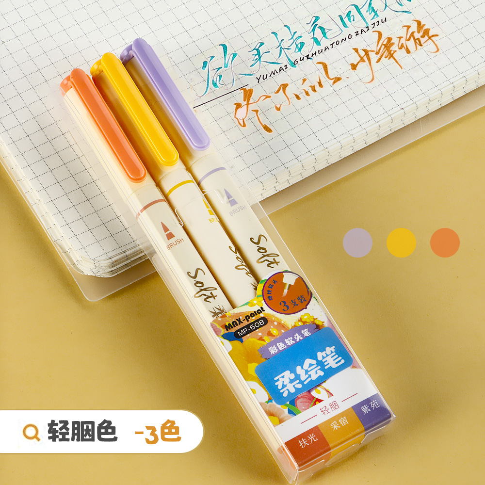 Lápiz de pintura suave de color caligrafía lápiz de línea de gancho de arte lápiz de cabeza suave hermoso lápiz de cabeza suave estudiantes cuentas de mano de pintura conjunto de lápiz de acuarela