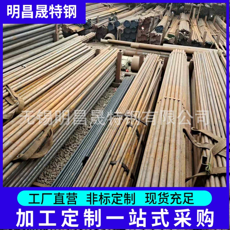 14*3 14*4 16*3 16*4 12cr1movg无缝钢管用于高压锅炉、电站设备