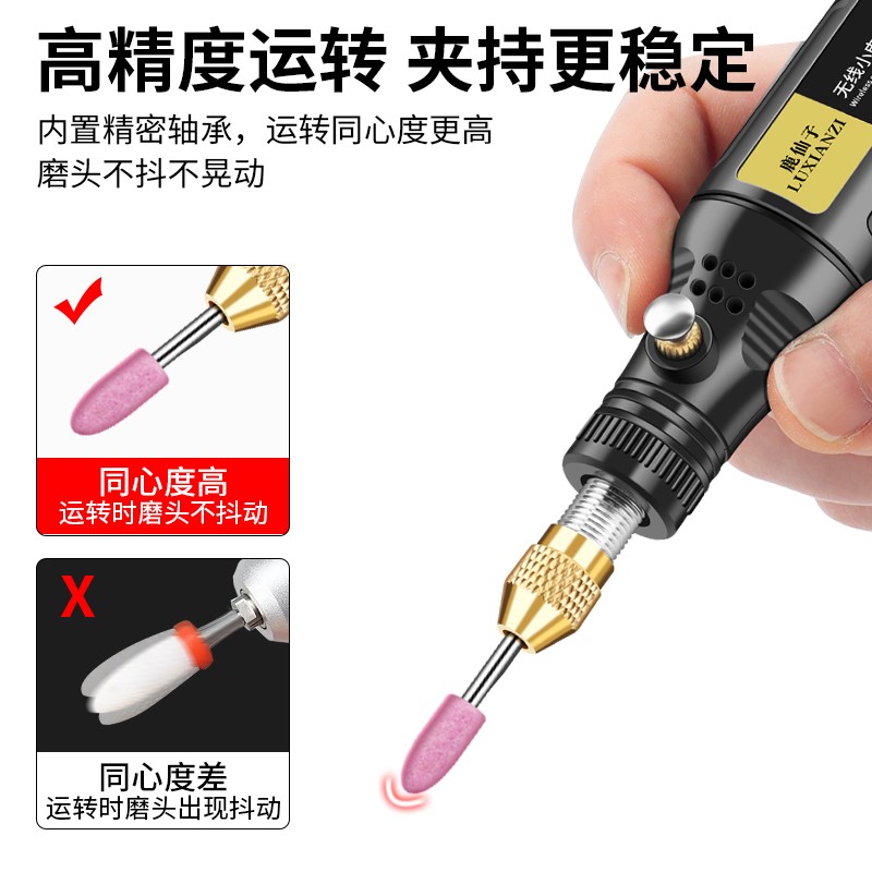 Deer Fairy Pointer Miniature Handheld Electric Power Pointer Tool for Jade Wood Taller Poliding Drill