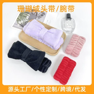 厂家批发珊瑚绒吸水魔术贴束发带欧美美容洗脸化妆头饰SPA头带