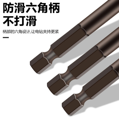 Wholesale hexagonal cross tile drill bit glass ceramic concrete cement wall hole opener alloy triangle drill bit
