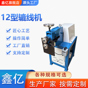 12��늄��A���C늄ӷ�߅�C�r�׏��^�C�����C�A�ܲ��P䓉�߅�C