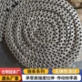 精密输送传动单排链条