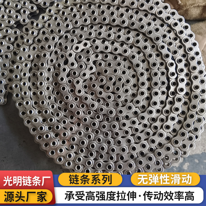 短节距不锈钢空心链条08B10A12A非标/国标空心链条食品机械链条