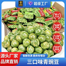 西式糕点;传统糕点;饼干