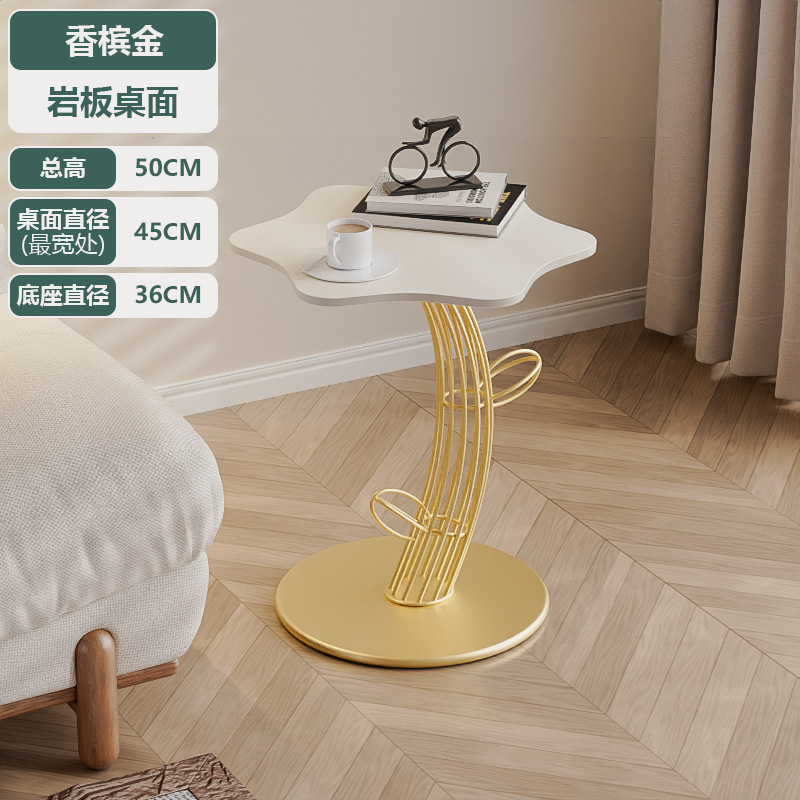 황금 선인장 + 구름 바위 석판