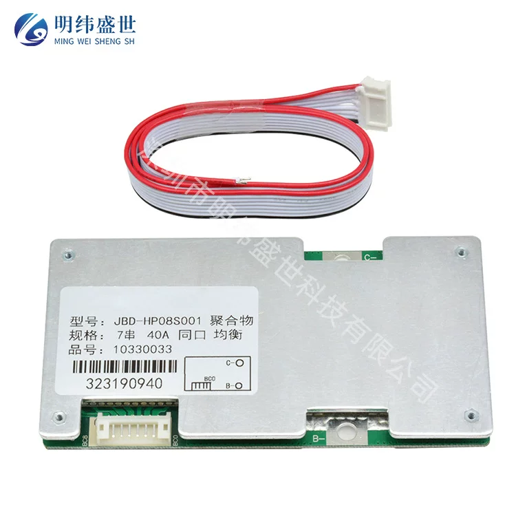 Protective lithium battery charging, 30A, 60A, 24v