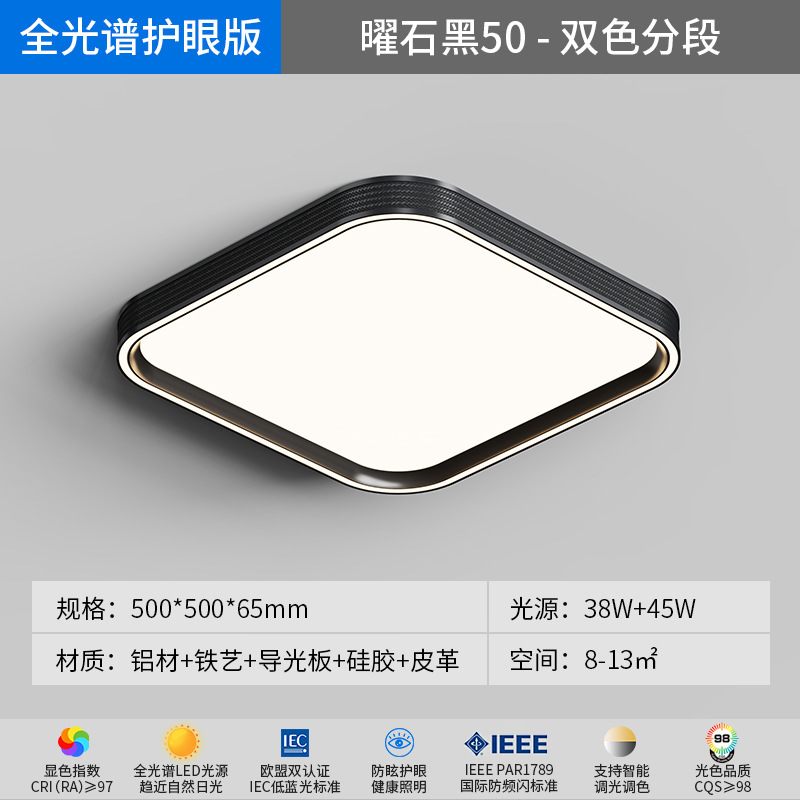 lámpara de techo de cuero del dormitorio lujo moderno lujo