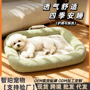 ������鹷�C�ɲ�ϴ��˯�|؈�C����Ȯ˯�X�|�����m�����ļ�ͨ��