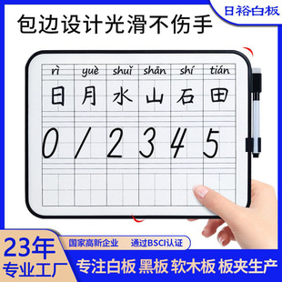 ���l�̌W���ְ�Ӣ�Z���ָ�ͯ�����p�残���������ɲ�С�װ�