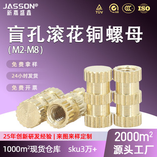 �L���~��ĸ����ä���~肼���ͨע�������A���ݻ�ĸM2-M8������ĸ