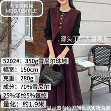 ѩ�᠖���350�˽q��ɳ�l�������b���Ьñ���ѝ���������b����