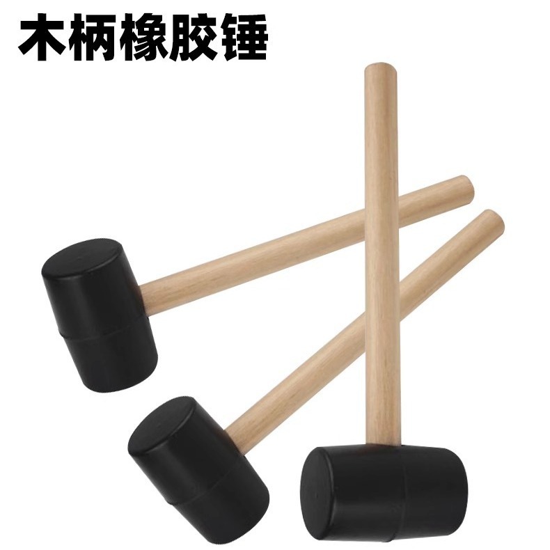 Rubber hammer round head knocking is not easy to hurt paint finish installation leather hammer decoration ceramic tile marble sheet metal hammer wholesale