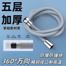 ����ܛ��ͨ���B�ӹܼӺ�������p�@�͉���ˮԡ����ԡˮ�ܹ��zܛ��