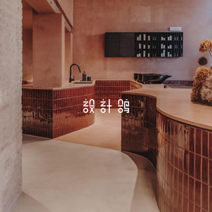 �͹żtɫ�G׃�ֹ��u���ޏN���l���g���u�Ƶ�ưɲ͏d��̨ˇ�g�ɴu