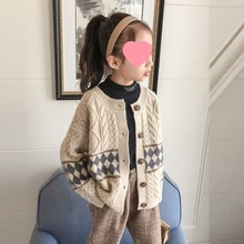 女童毛衣外套男童2025新款春秋韩版洋气时髦休闲儿童秋装针织开衫