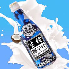 ����؛���]������������եҬ��֭��ƿ����1.25L6ƿ/2ƿ�̶Y���b