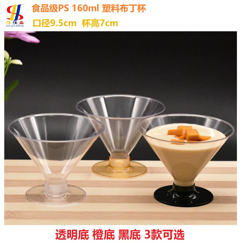 Disposable wineglass, champagne glass, transparent plastic mousse