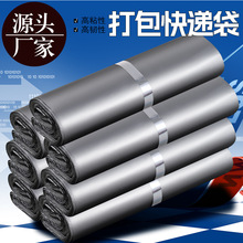 ���l��̻�ɫ���f����̖�Ӻ��ˮ�������ӷ��b������ϰ��b��