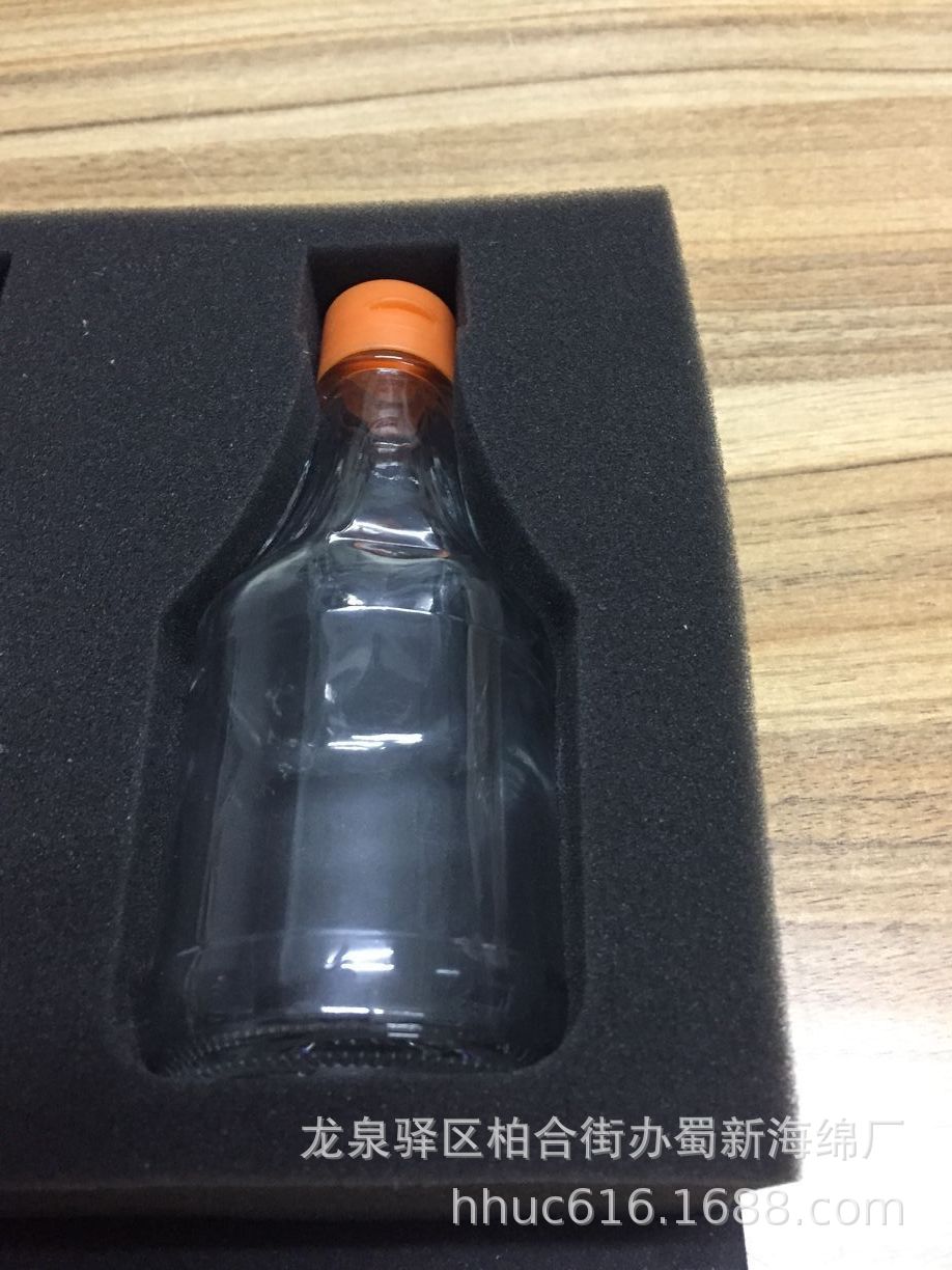 供应塑料瓶防震内托包装海绵 酒瓶减震包装泡棉