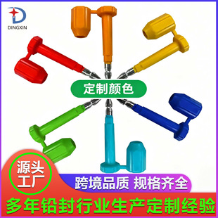 һ���Է� ���b����˨ʽ�U������؛�\��l �ӏ��⼯�b���U��