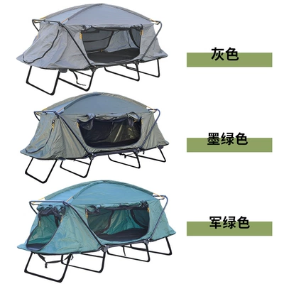 Double-Layer Rainproof Single Person — Çadırlar