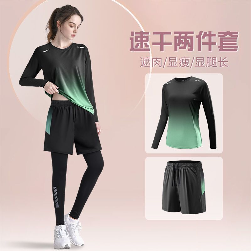运动套装女健身服春季跑步晨跑速干衣大码胖mm瑜伽骑行服新款|undefined
