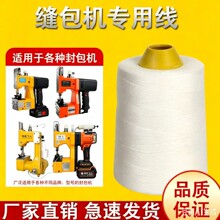 �p������ھ�������p���C���������Cͨ�þ����ô����ɫ����