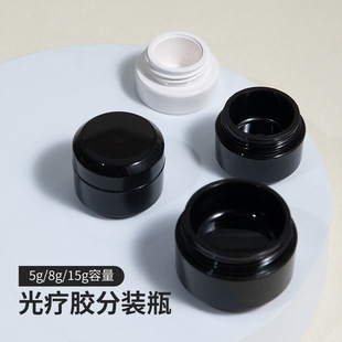 Nail tools separate empty bottles nail polish glue phototherapy glue black dark light packaging box empty cans for nail salon
