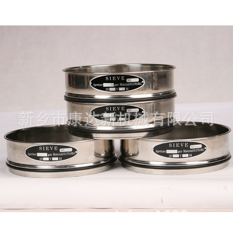 厂家供应振动分样筛 304不锈钢标准筛 实验检验筛具 标准检验筛