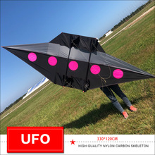 UFO wL~ ¿L~ 㲼̼عǼ 330*120cm ¿