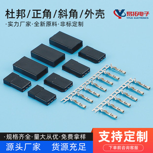 �S��ֱ�� �Ű����� б�� ���� �g��2.54mm �B�@���� �z��