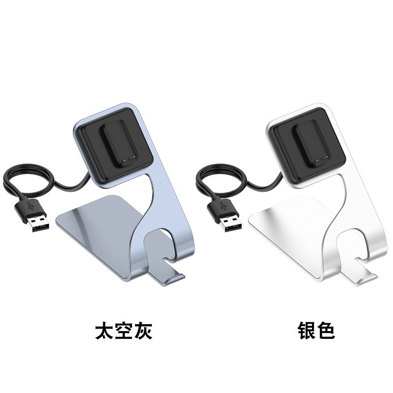 Lumos is suitable for fitbit charge5/6 watch bracket Luxe aluminum alloy metal charger base