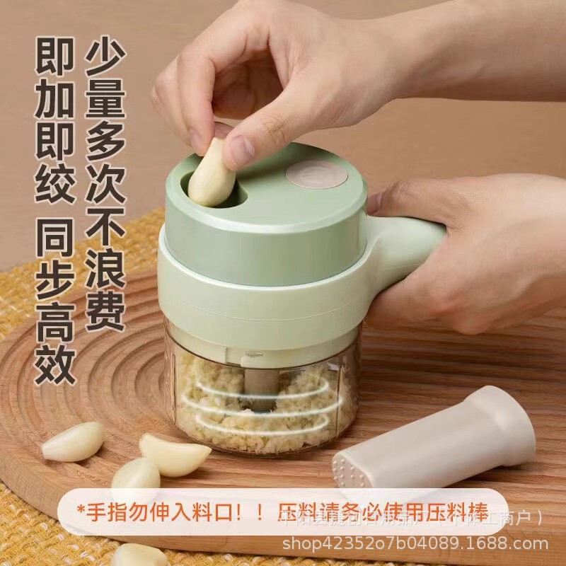 ガトリング電気野菜切り器キッチン家庭用ニンニクかき混ぜ器無線多機能電気料理補助器ニンニクかき混ぜ器|undefined