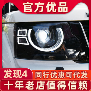 �m���·���l�F4�������10-17����b����͸�RLED���R���П��D��