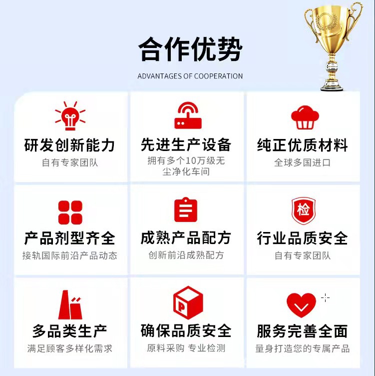 微信图片_20220324000320