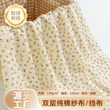 ȫ���p�Ӽ������ϼ��޿U��ӡ��˯���޲�͸��냺��ͯ�·����Ϸ��b