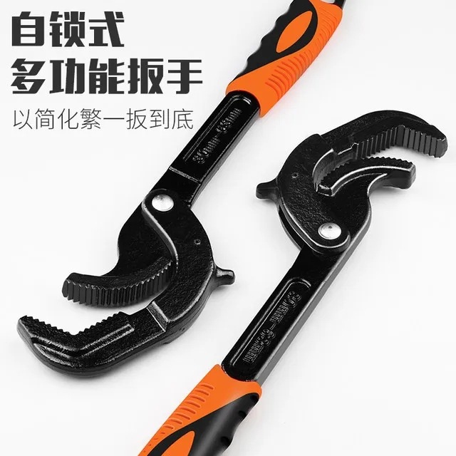 procesamiento personalizado llave universal conjunto llave universal multifuncional herramienta de hardware industrial tipo gancho pinza de tubo móvil